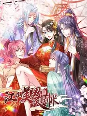 神马电影综艺 声音的现场